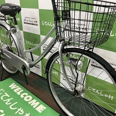 【成約済】【No.175】整備済‼︎ジモティー特価‼︎/26インチ/ファミリー自転車/シルバーの画像