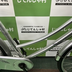 【成約済】【No.175】整備済‼︎ジモティー特価‼︎/26インチ/ファミリー自転車/シルバーの画像