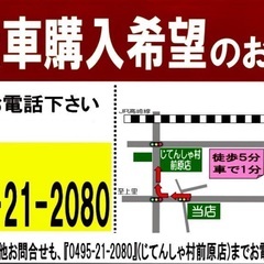 【成約済】【No.175】整備済‼︎ジモティー特価‼︎/26インチ/ファミリー自転車/シルバーの画像