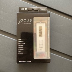 万歩計