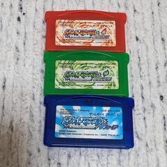 ポケットモンスター緑赤青3つセット♥️