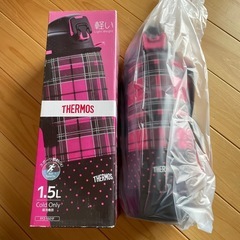1.5リットル　　真空断熱スポーツボトル　新品
