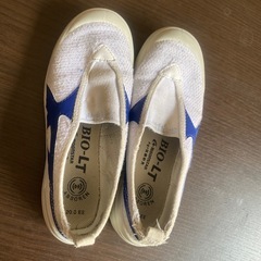 ムーンスター　上靴  サイズ20㎝
