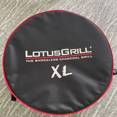 LOTUS GRILL G435 赤XL ロータスグリル (ララ) 橋本のその他の