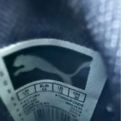 PUMA × KITH （プーマ×キス）の画像