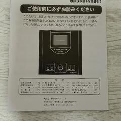 パソコン要らずCDまるっと！コピ太郎