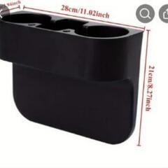 車のシート横収納の画像