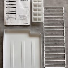 MAXZEN マクスゼン 1ドア冷蔵庫 JR047HM01 2023年製造 傷有の画像