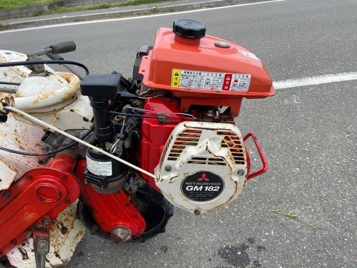 管理器　(最終値引き‼️)