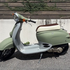 【取引き中】HONDA ジョルノ　50cc