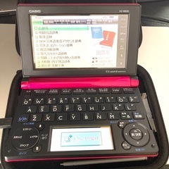 ★良品★動作品★CASIO カシオ XD-B8500の画像