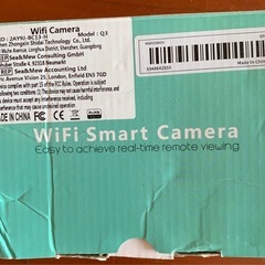 wifi防犯カメラの画像