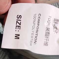 メンズハーフパンツの画像