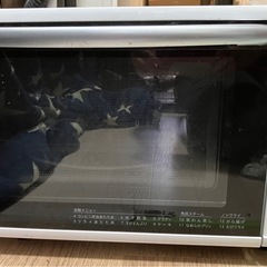 福岡市限定】高年式!家電セット♬生活必須アイテム☆配送設置 福岡市限定】高年式!家電セット♬生活必須アイテム☆配送設置