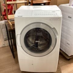 2022年製 HITACHI　 BD-SV120HLドラム式洗濯...