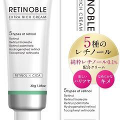 レチノール クリーム RETINOBLE レチノーブル シカ 敏...