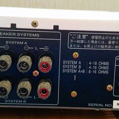 １着でも送料無料 pm-5003 Marantz プリメインアンプ2008年 (サークル 動作良好 アンプ