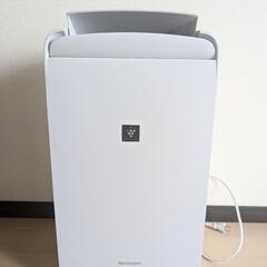 シャープ冷風・衣類乾燥除湿機 (チロル) 経塚の季節、空調家電 シャープ冷風・衣類乾燥除湿機 (チロル) 経塚の季節、空調家電