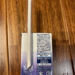 Nestle アイソカル100 40本の画像