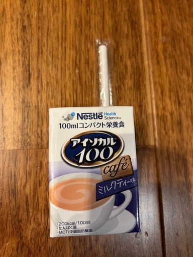 Nestle アイソカル100 40本