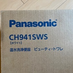 【お話中】パナソニック 温水洗浄便座(使用期間約2年)の画像
