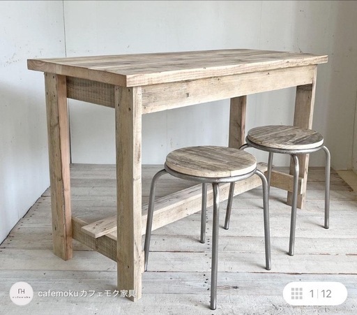 ダイニングテーブル※イスは付属してません