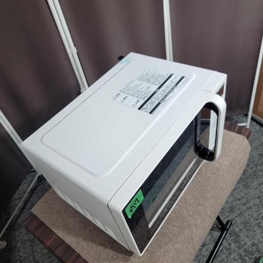 🙇♂️売約済み❌8734‼️関西エリア配送設置可🙌‼️2020年製 🙇♂️売約済み❌8734‼️関西エリア配送設置可🙌‼️2020年製