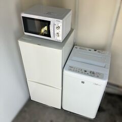 【受付終了】【福岡市限定】高年式！家電セット♬生活必須アイテム★配送設置無料♬日時指定OK♬の画像