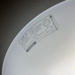 KOIZUMI のシーリングライトの画像