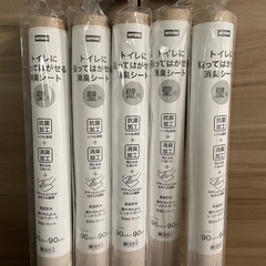 トイレ消臭シート壁用5つセット