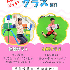 【祝1周年祭】の画像