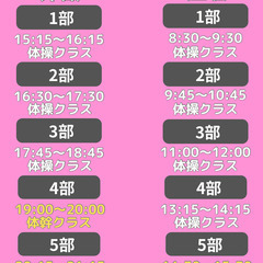 【祝1周年祭】の画像