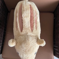 NEW 新品非売品 森林イノシシ物語 BIGぬいぐるみの画像