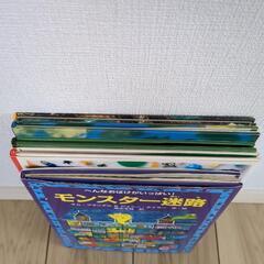 ※他サイトにて売切れ※総額6,620円!!セブン/ミッケ/モンスター迷路/まとめ売りの画像