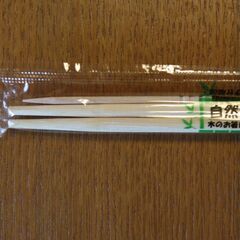 割りばし350本＋α【プラスティック袋入り】【つまようじ付き】【竹の箸】の画像