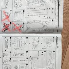 【商談中】すべり台　ブランコ　室内遊具　スイートランドの画像