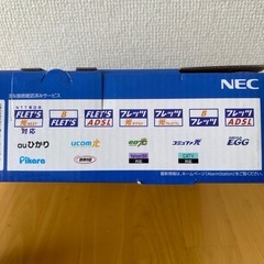 WiFi ホームルータの画像