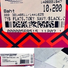 プレゼント最適！新品未使用！箱・ショッピングバッグ付きフルー包装！TORY BURCH FLATSフラットバレエ靴上品納めなネイビーブラックの画像