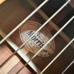 【お取引中】ギターMorris W-20  の画像