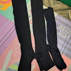 出産準備等　着圧ソックス