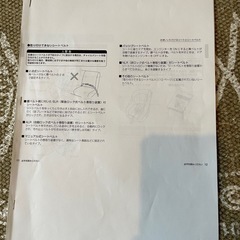 タカタ　チャイルドシートの画像