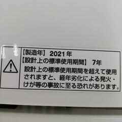 ☆ドリーム荒牧店☆☆ジモティー割引有☆ ヤマダ 6kg洗濯機 YWM-T60H1 2021年製の画像