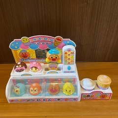 アンパンマン★アイスクリーム屋さん