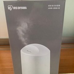 超音波式加湿器
