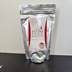 琉球くちゃパック　天然泥パック　300g
