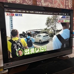 日立　液晶テレビ32型　録画機能付き
