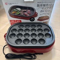 アイリス　たこ焼き2WAYプレートの画像