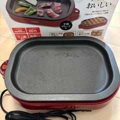 アイリス　たこ焼き2WAYプレートの画像