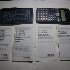 CASIO　 S‐Vパム 関数電卓 FX-991MS-N 
