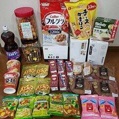 食品　お菓子　パン　ラーメン